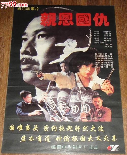日本丰桥创造大学文凭毕业证怎么制作